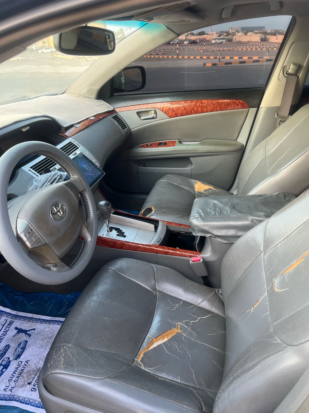 Car Image 2006 TOYOTA AVALON XLS