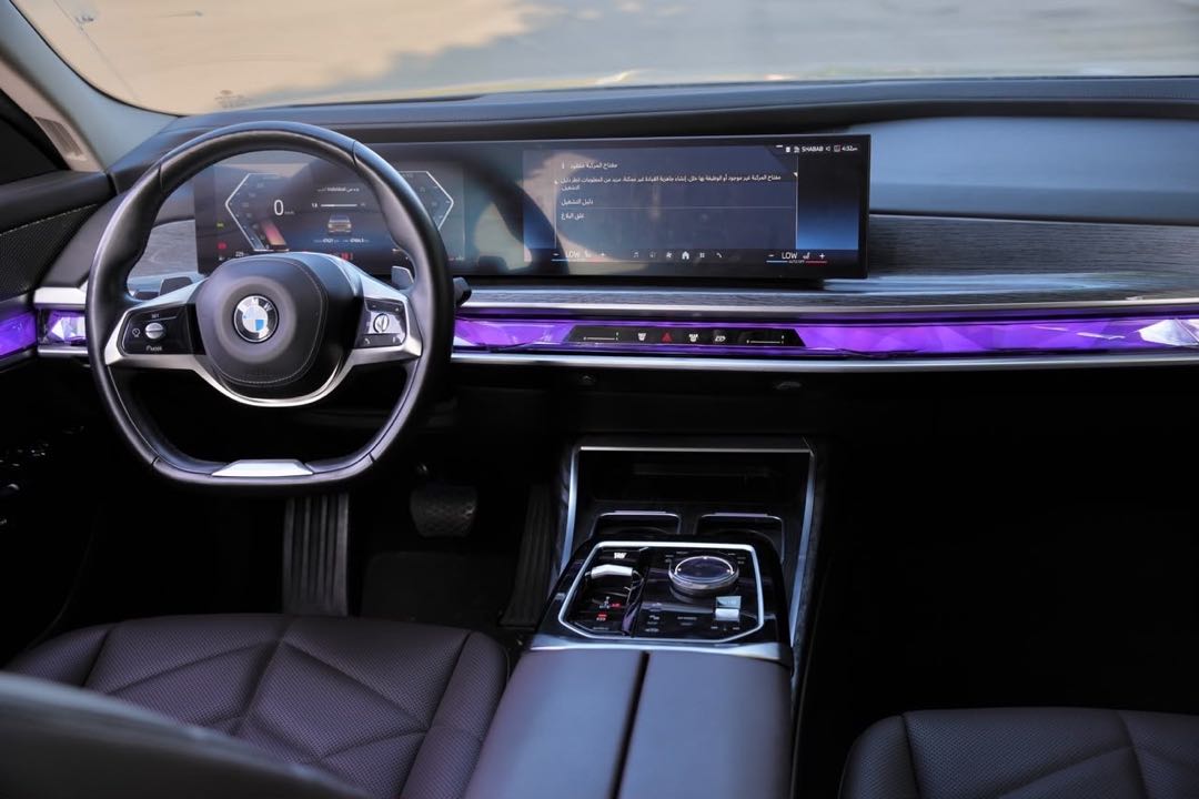 بي أم دبليو 7 SERIES 2026