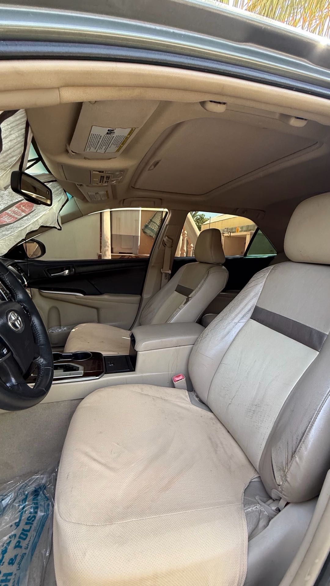Car Image 2014 TOYOTA CAMRY XLE