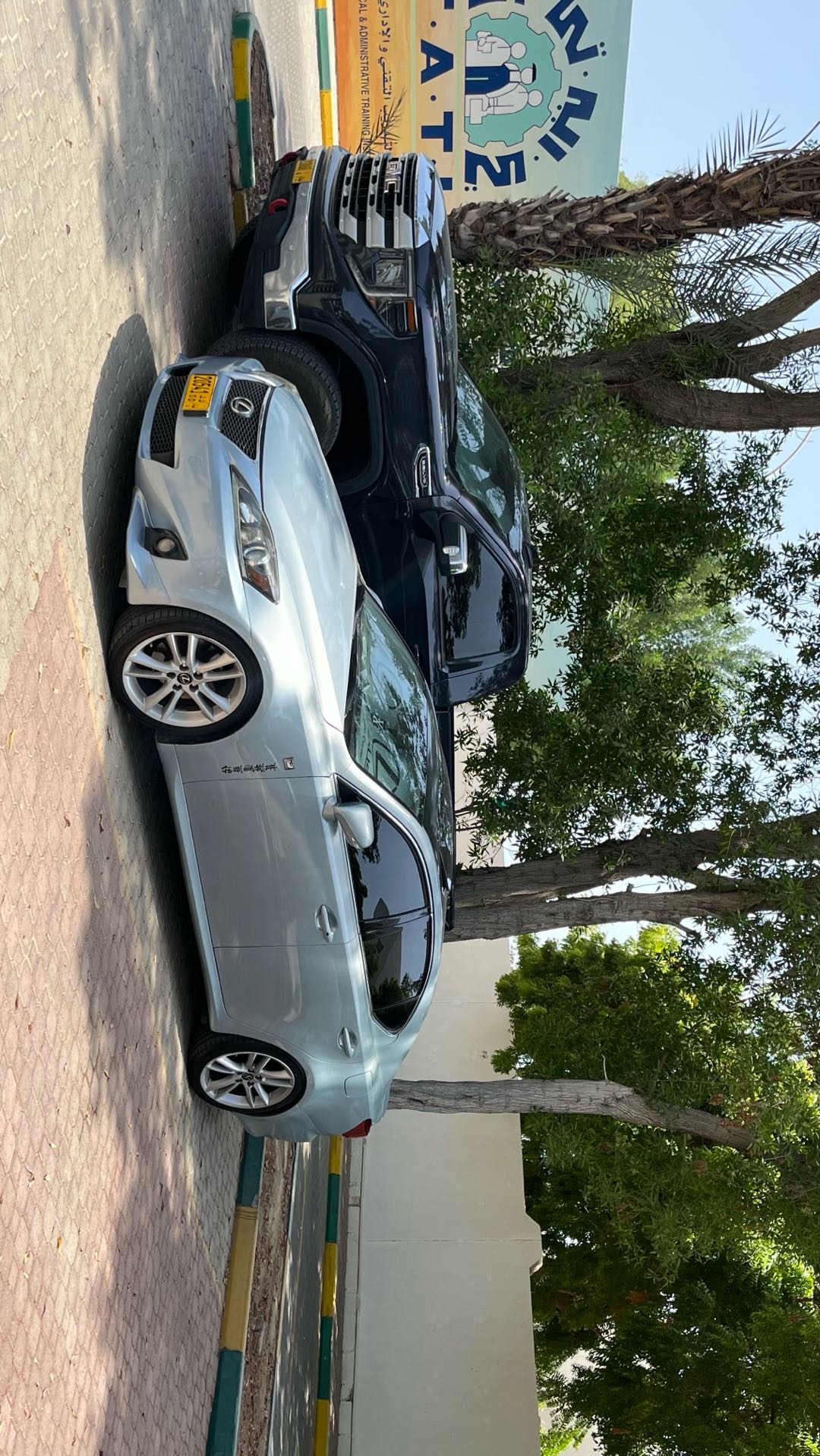 Car Image 2012 LEXUS IS 250