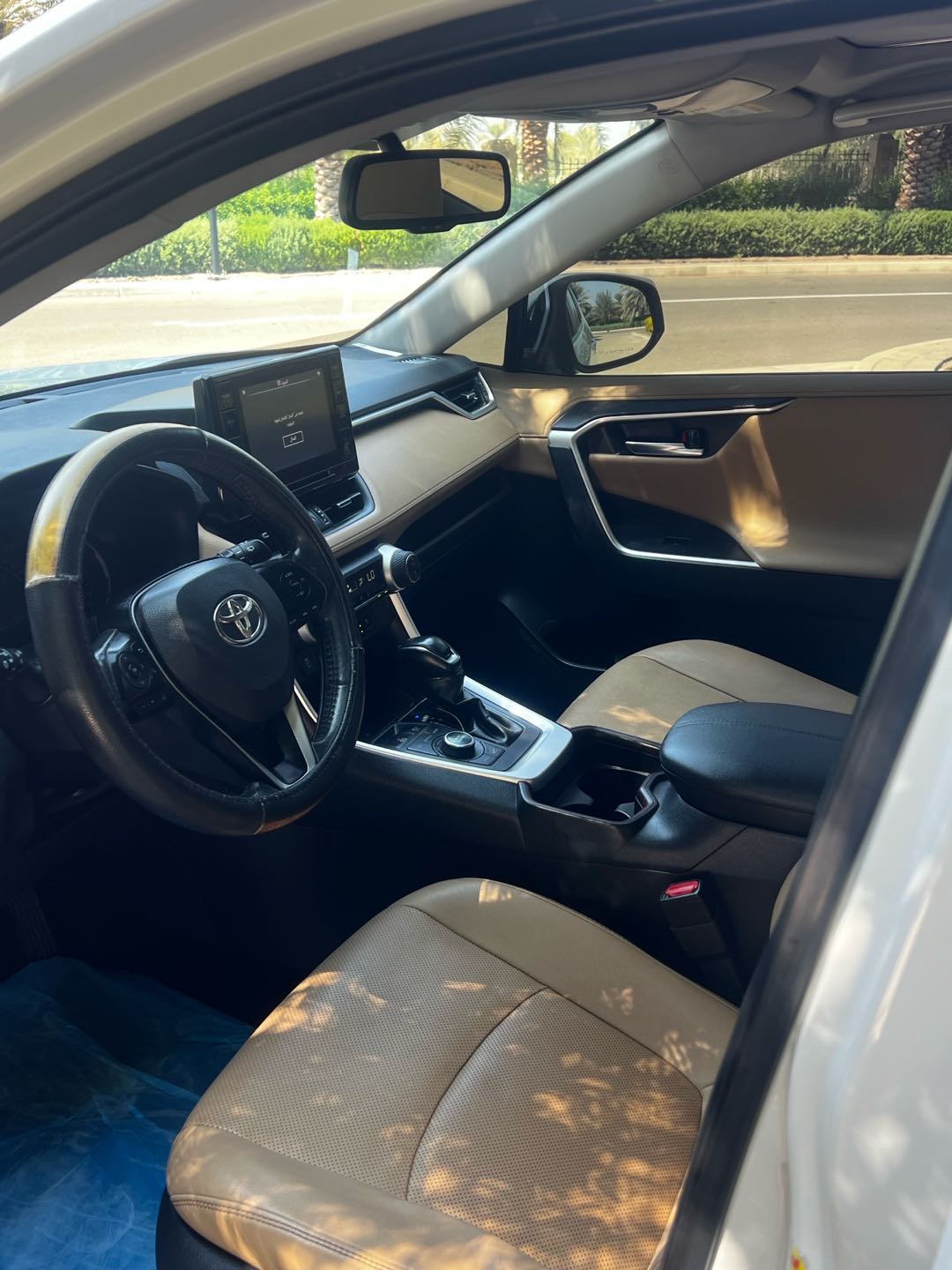 Car Image 2020 TOYOTA RAV4 Exclusive