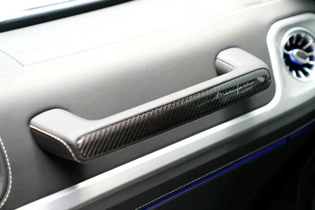 Car Image 2026 MERCEDES G CLASS 63