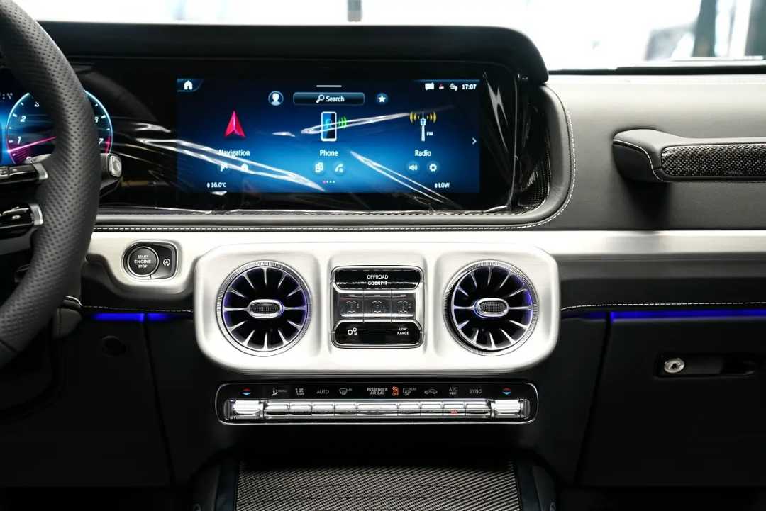 Car Image 2026 MERCEDES G CLASS 63