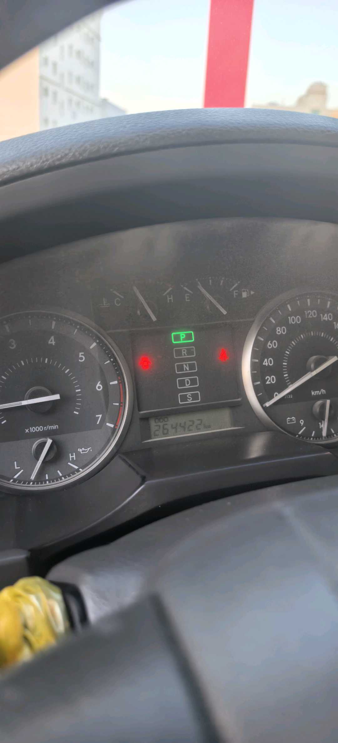 Car Image 2016 TOYOTA LAND CRUISER GX.R