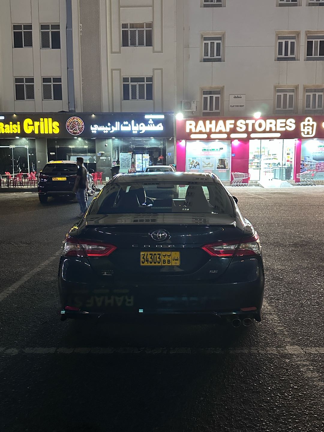 Car Image 2018 TOYOTA CAMRY SE