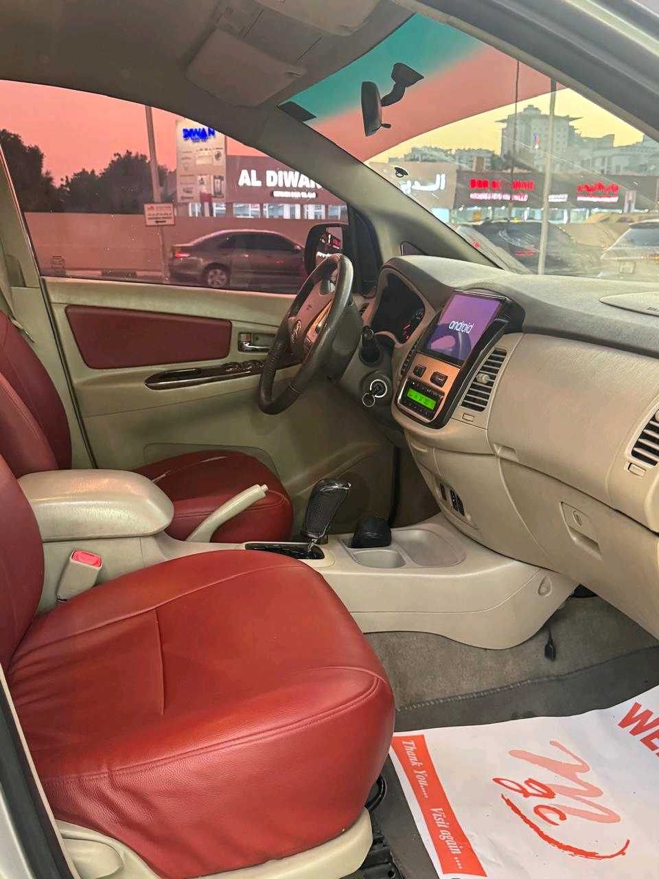 Car Image 2015 TOYOTA INNOVA G