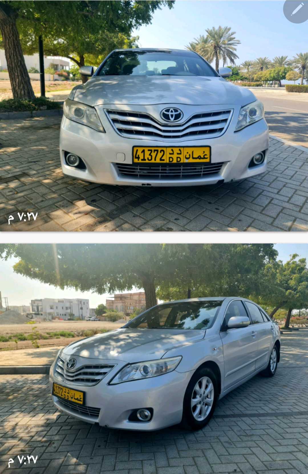 Car Image 2009 TOYOTA CAMRY GLX