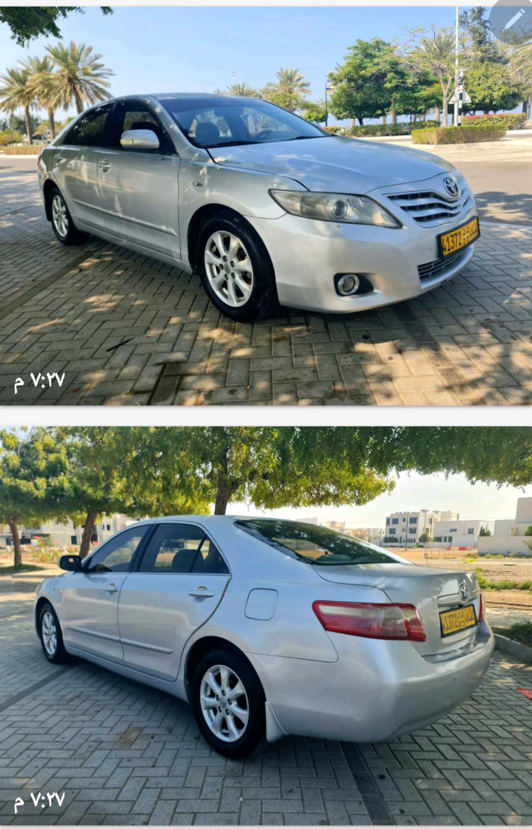 Car Image 2009 TOYOTA CAMRY GLX