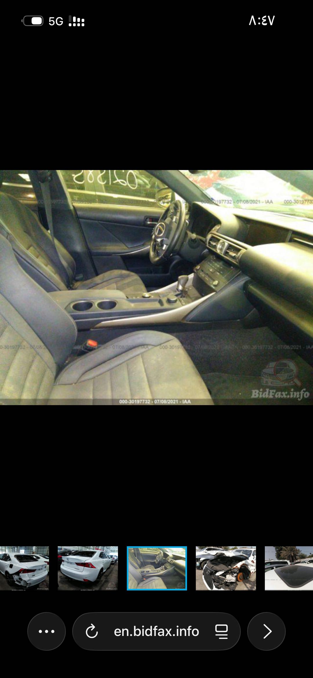 Car Image 2016 LEXUS IS 200