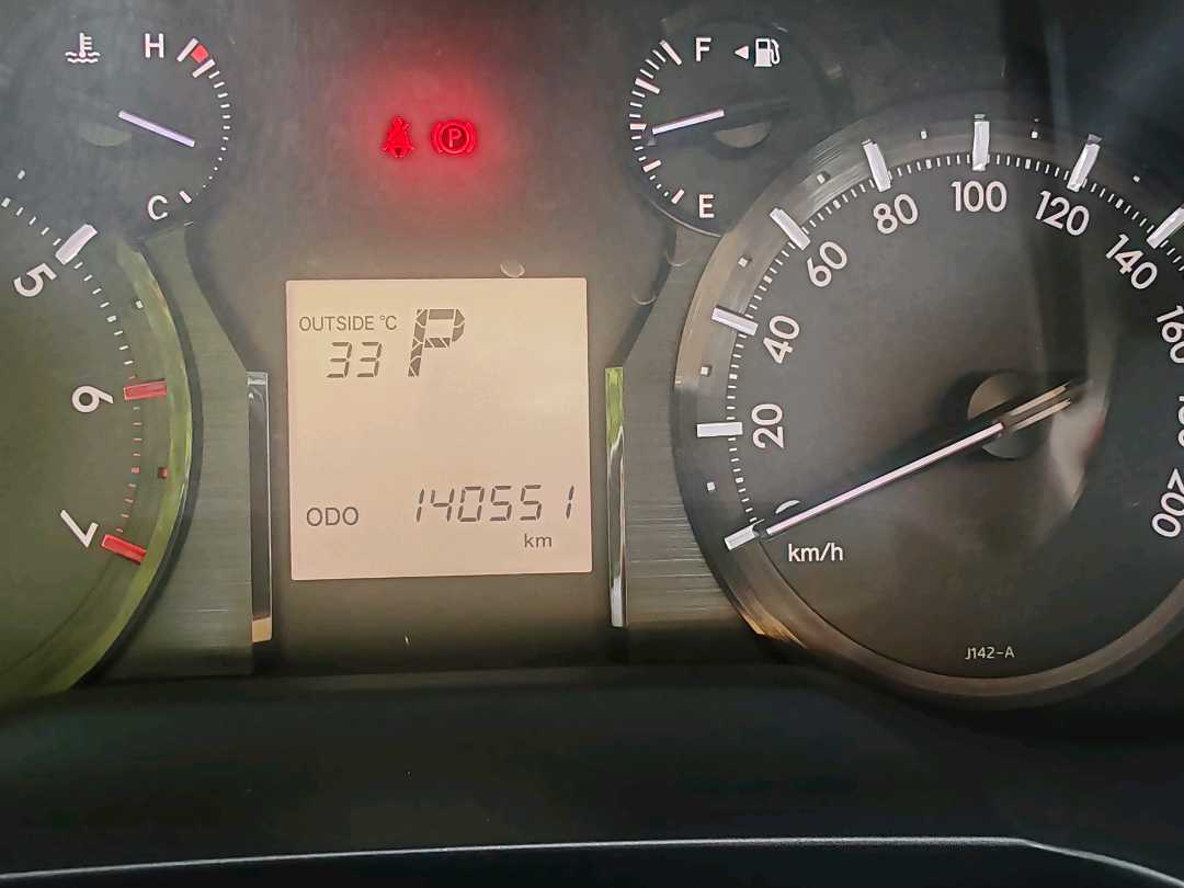 Car Image 2023 TOYOTA Prado GX.R
