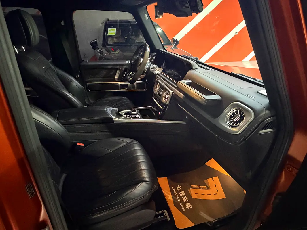 Car Image 2023 MERCEDES G CLASS G 63 AMG