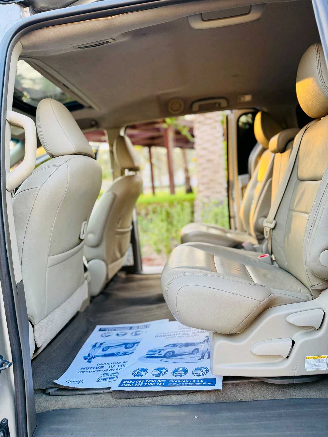 Car Image 2015 TOYOTA SIENNA SE