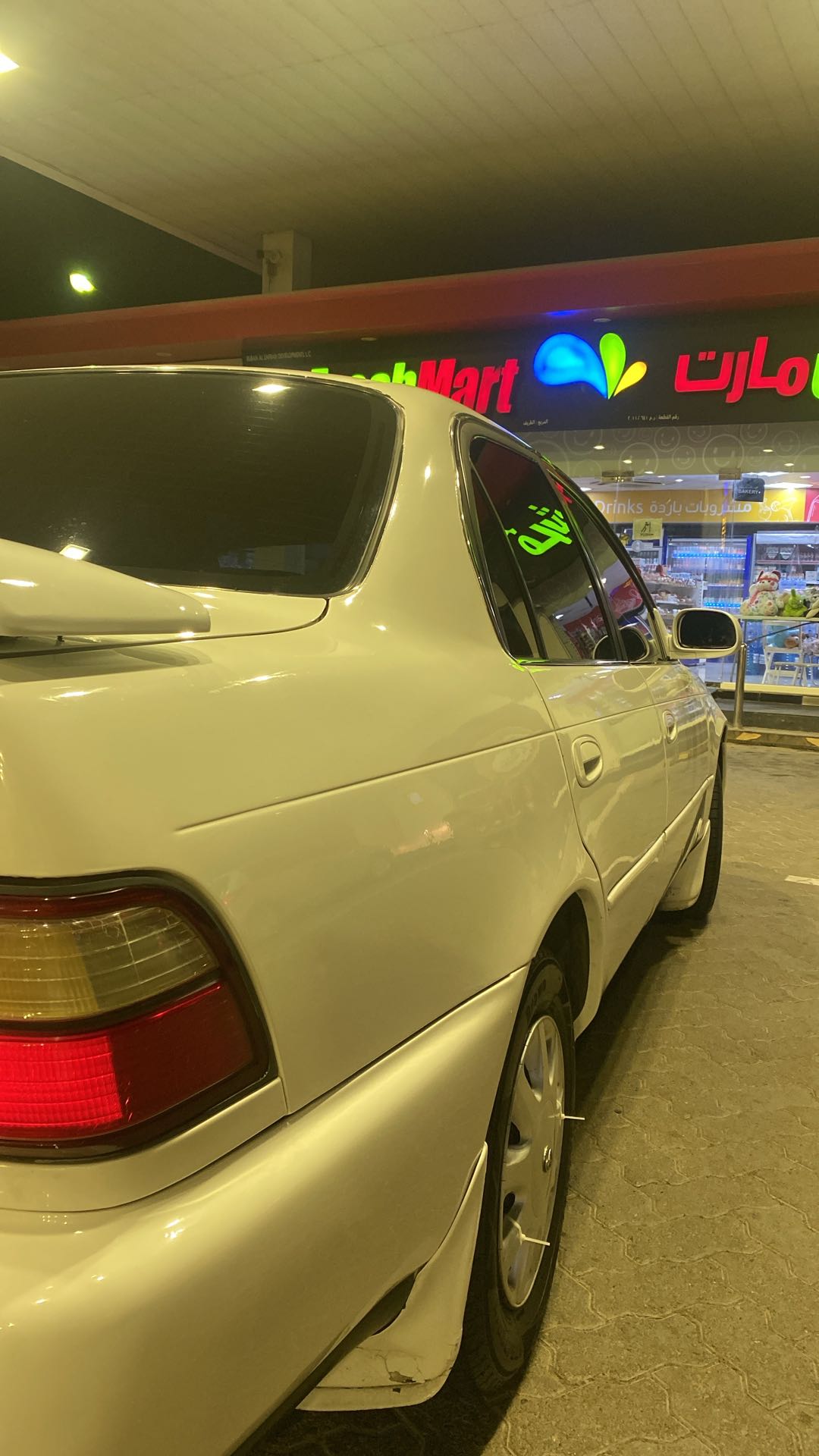 Car Image 1997 TOYOTA COROLLA GLI