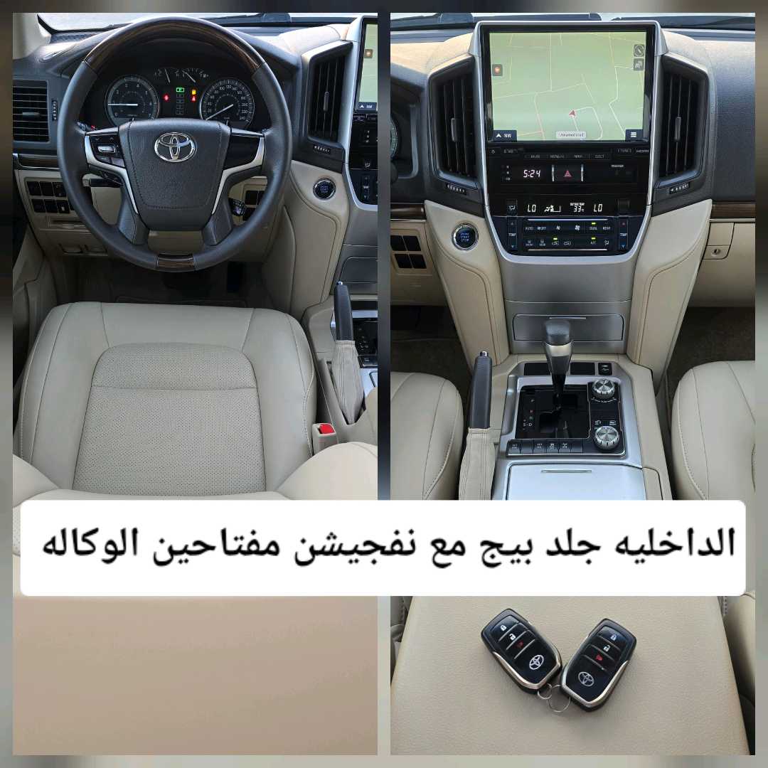 Car Image 2020 TOYOTA LAND CRUISER GX.R