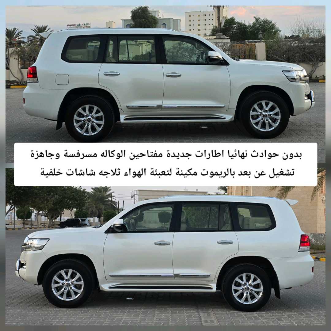 Car Image 2020 TOYOTA LAND CRUISER GX.R