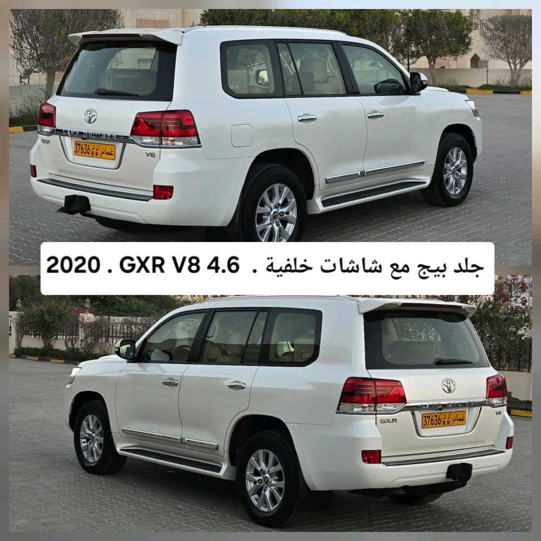 Car Image 2020 TOYOTA LAND CRUISER GX.R