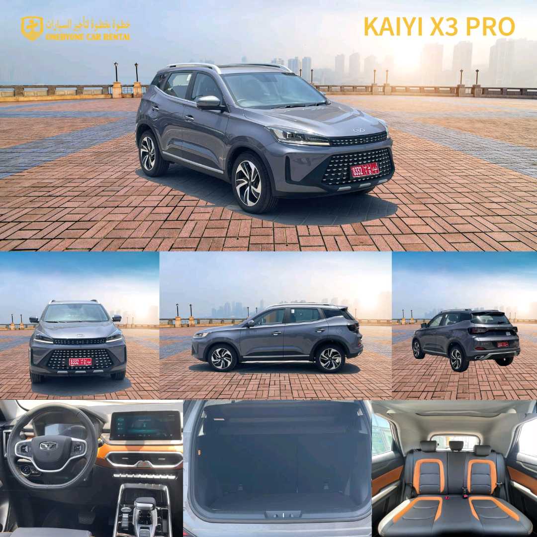 KAIYI X3 2024