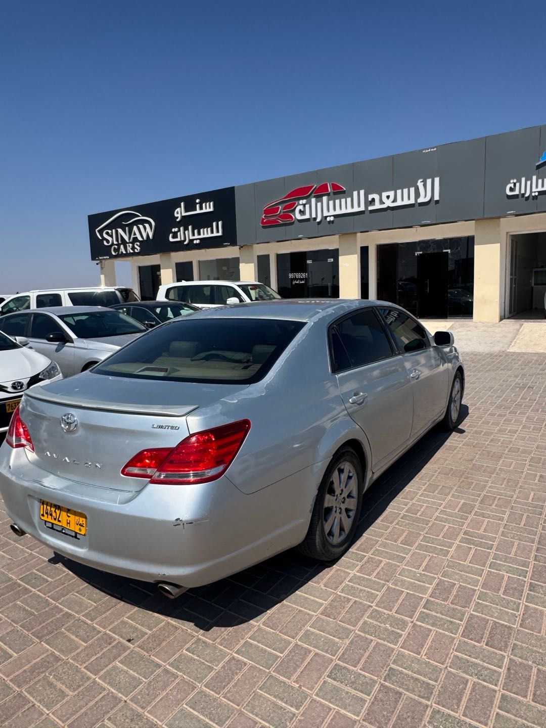 Car Image 2007 TOYOTA AVALON XLS