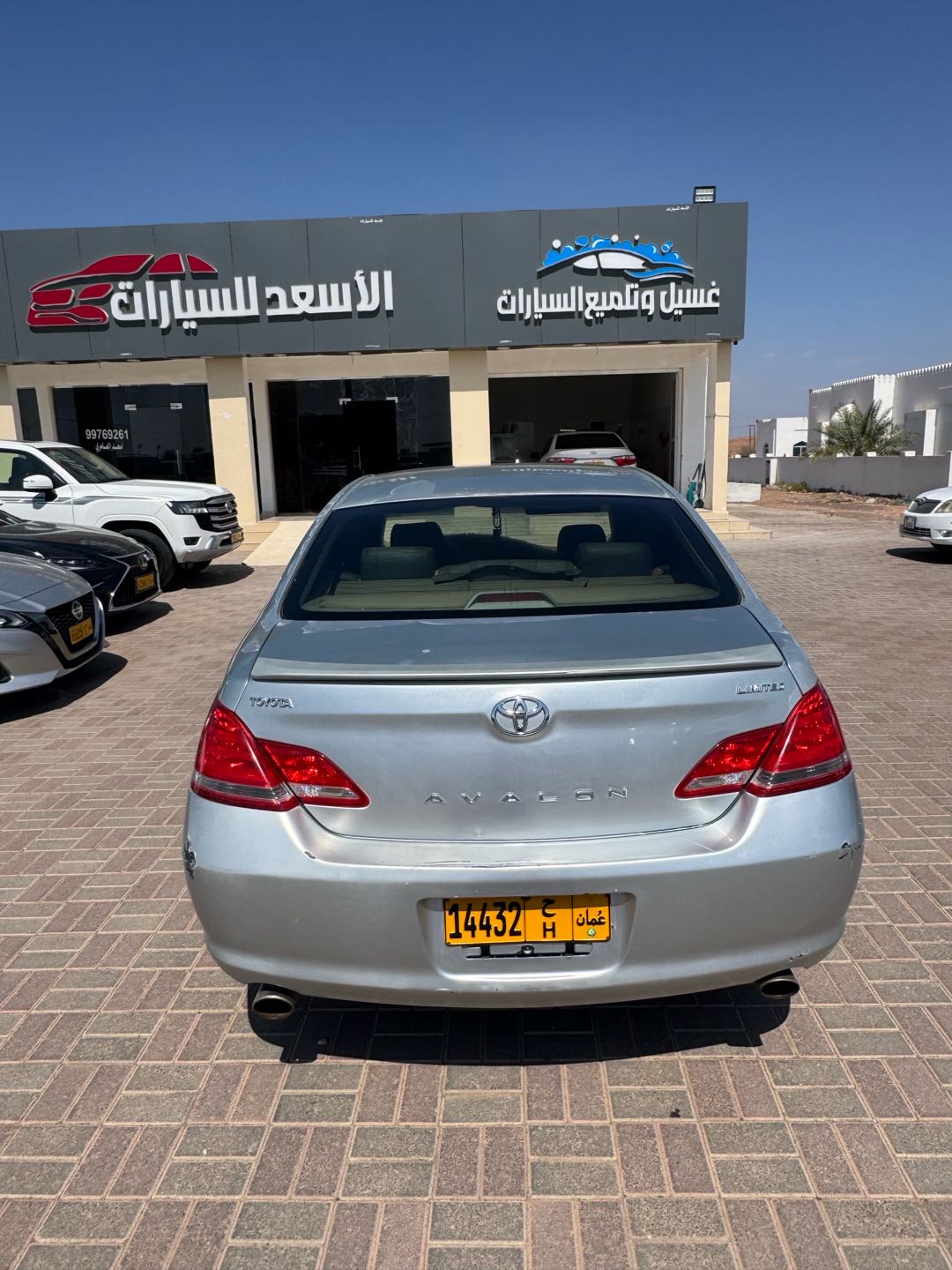 Car Image 2007 TOYOTA AVALON XLS