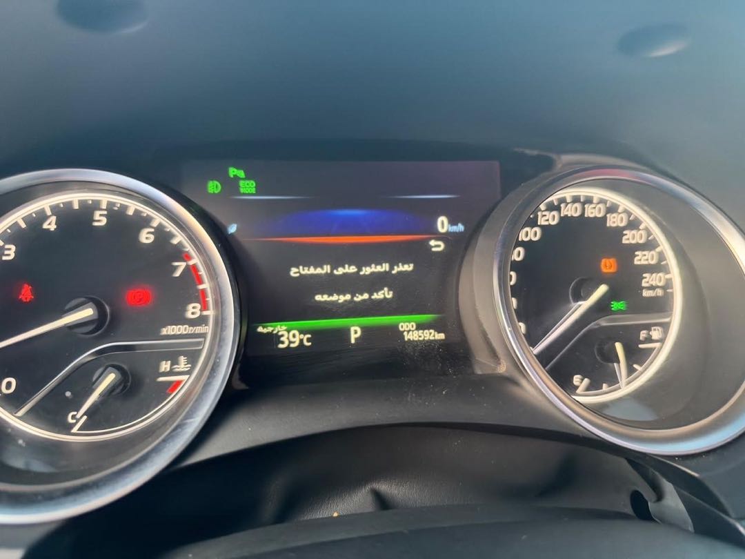 Car Image 2019 TOYOTA CAMRY Grande