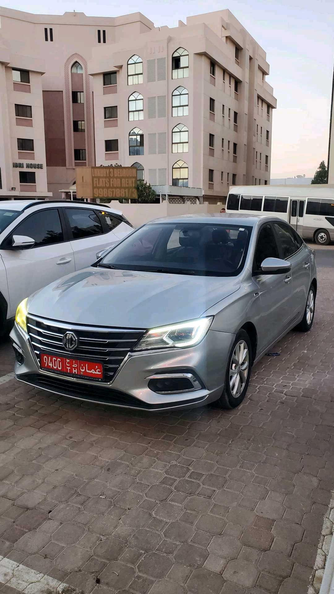 MG 5 2025