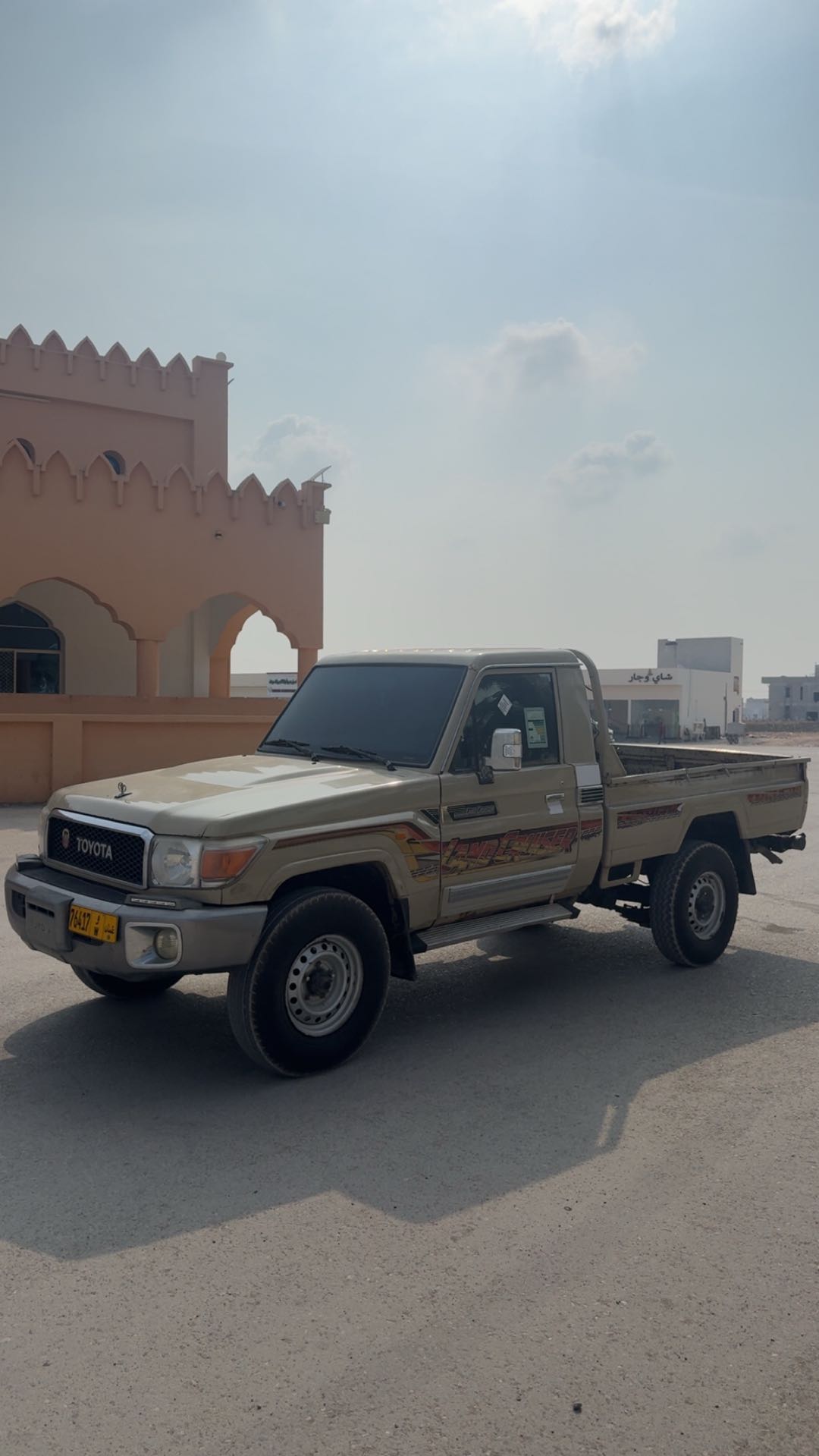 Car Image 2013 TOYOTA Cruiser Pickup GXL
