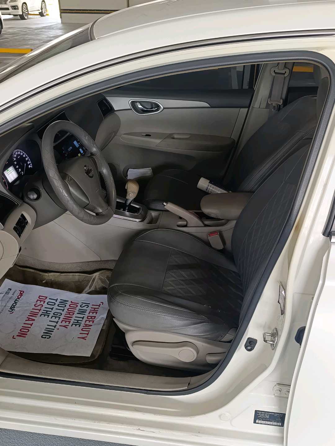 Car Image 2016 NISSAN SENTRA S