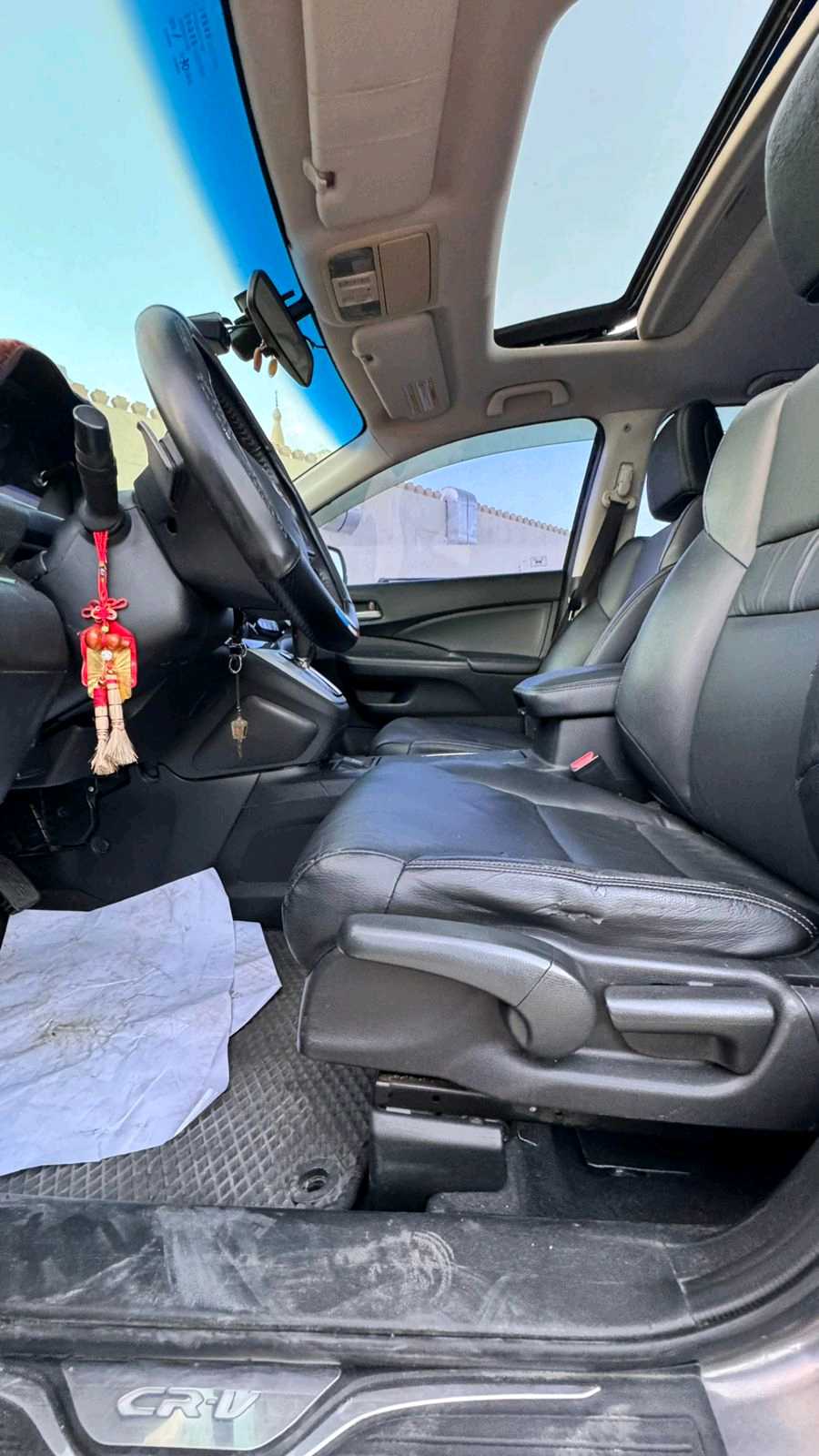 Car Image 2015 HONDA CR-V EX