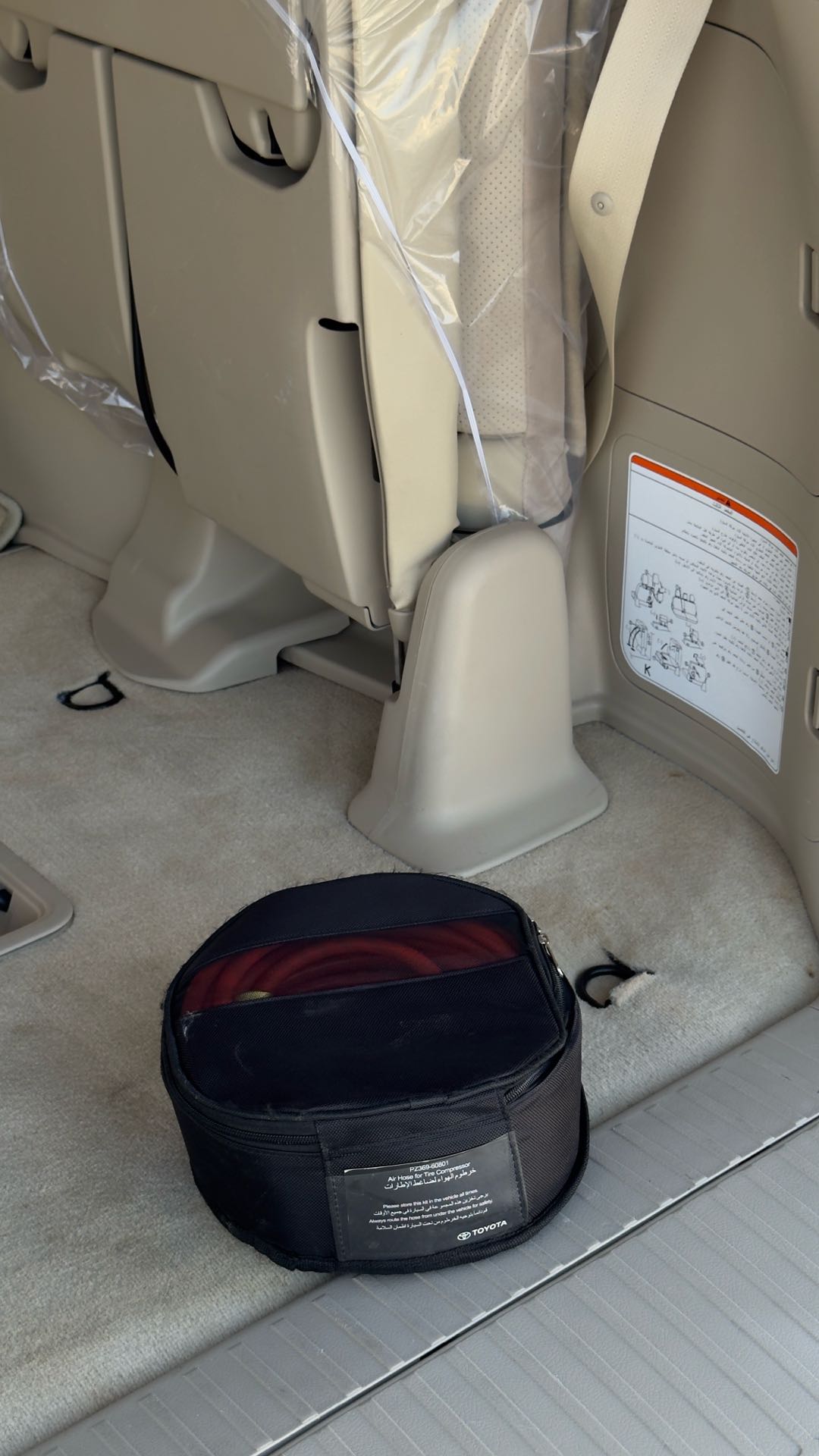Car Image 2020 TOYOTA LAND CRUISER VX.R