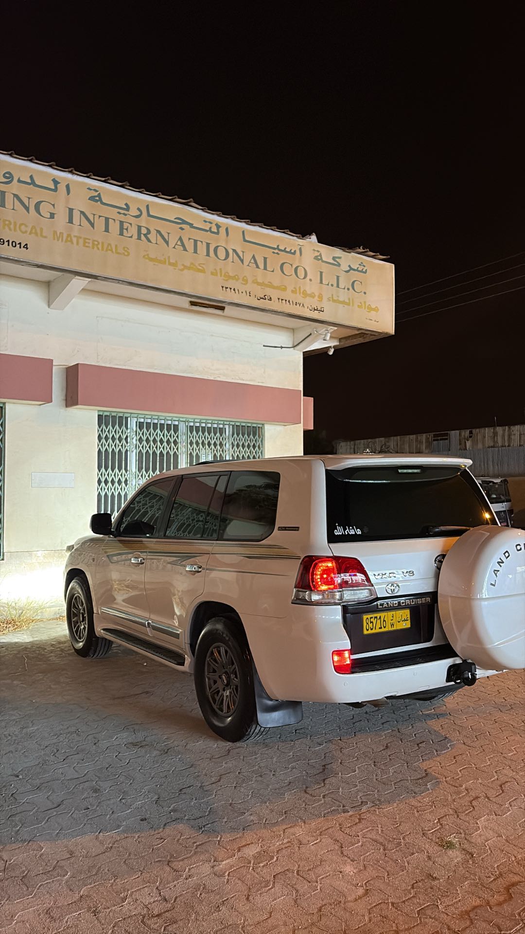 Car Image 2008 TOYOTA LAND CRUISER VX.R