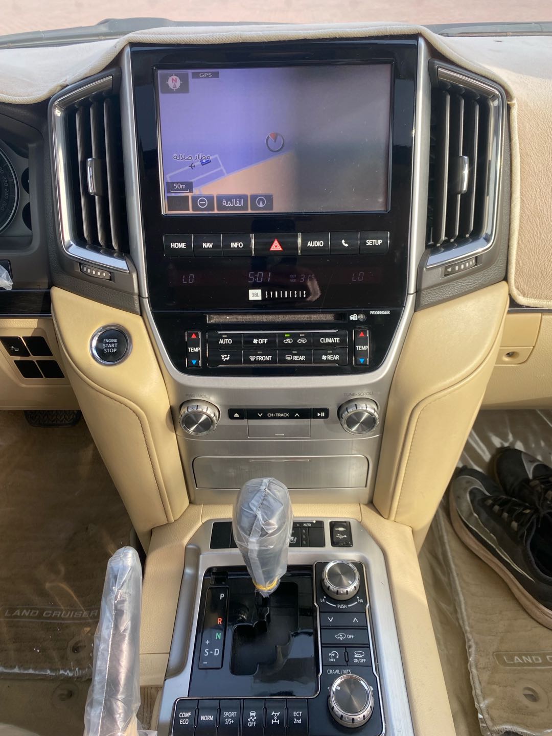 Car Image 2016 TOYOTA LAND CRUISER VX.S