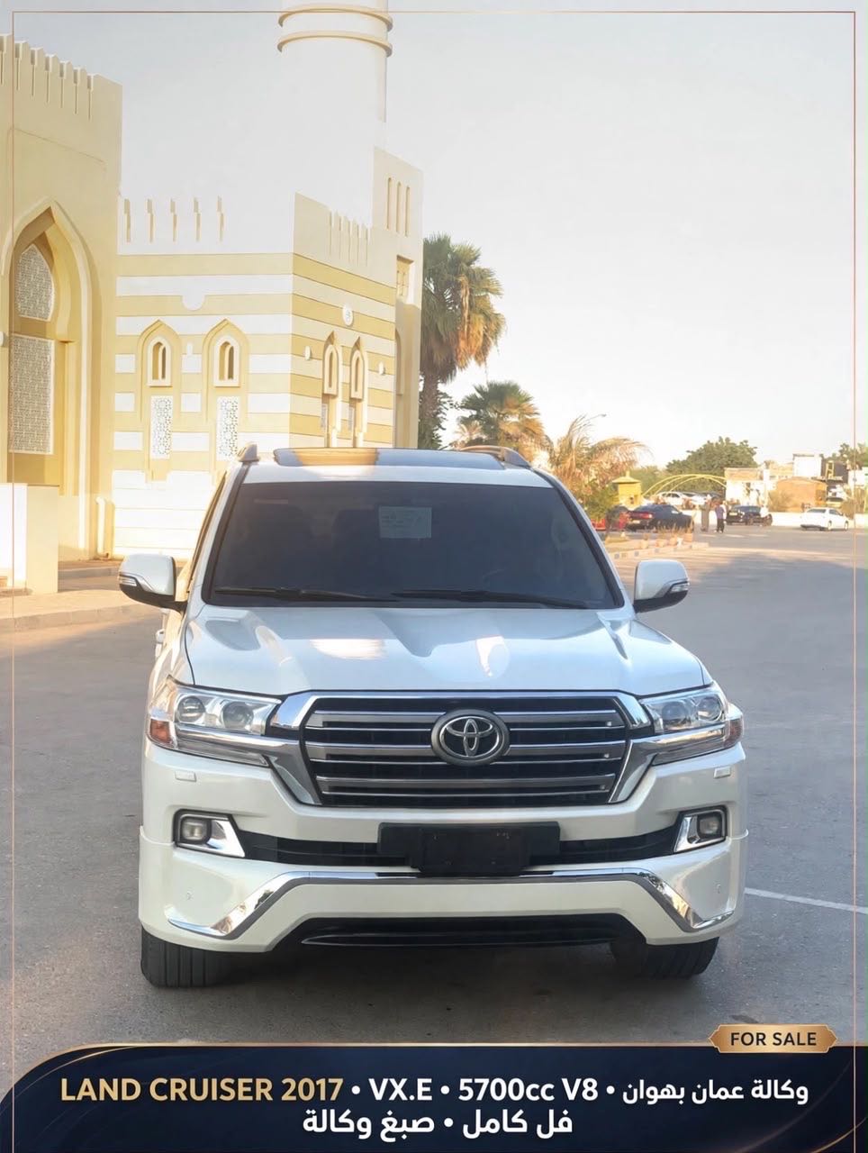 TOYOTA LAND CRUISER VX.E 2017