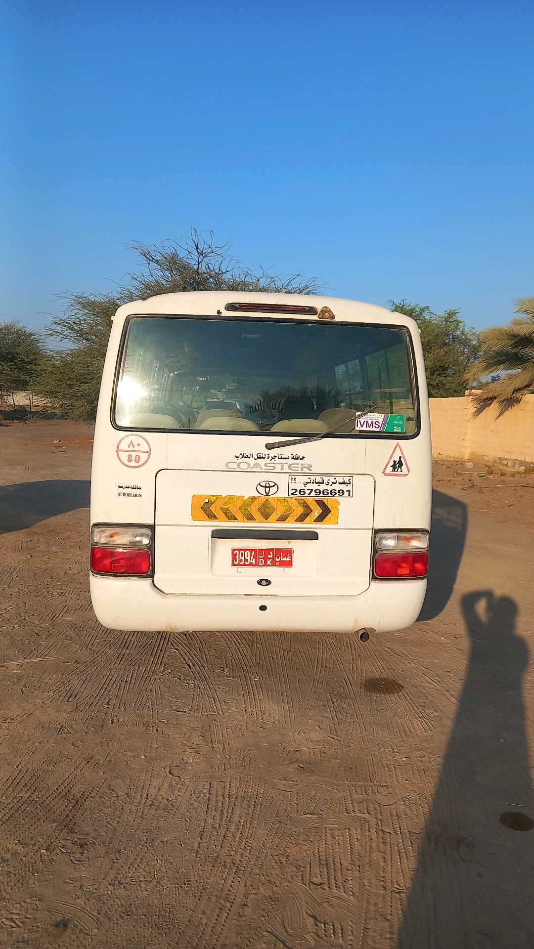 Car Image 2010 TOYOTA COASTER 