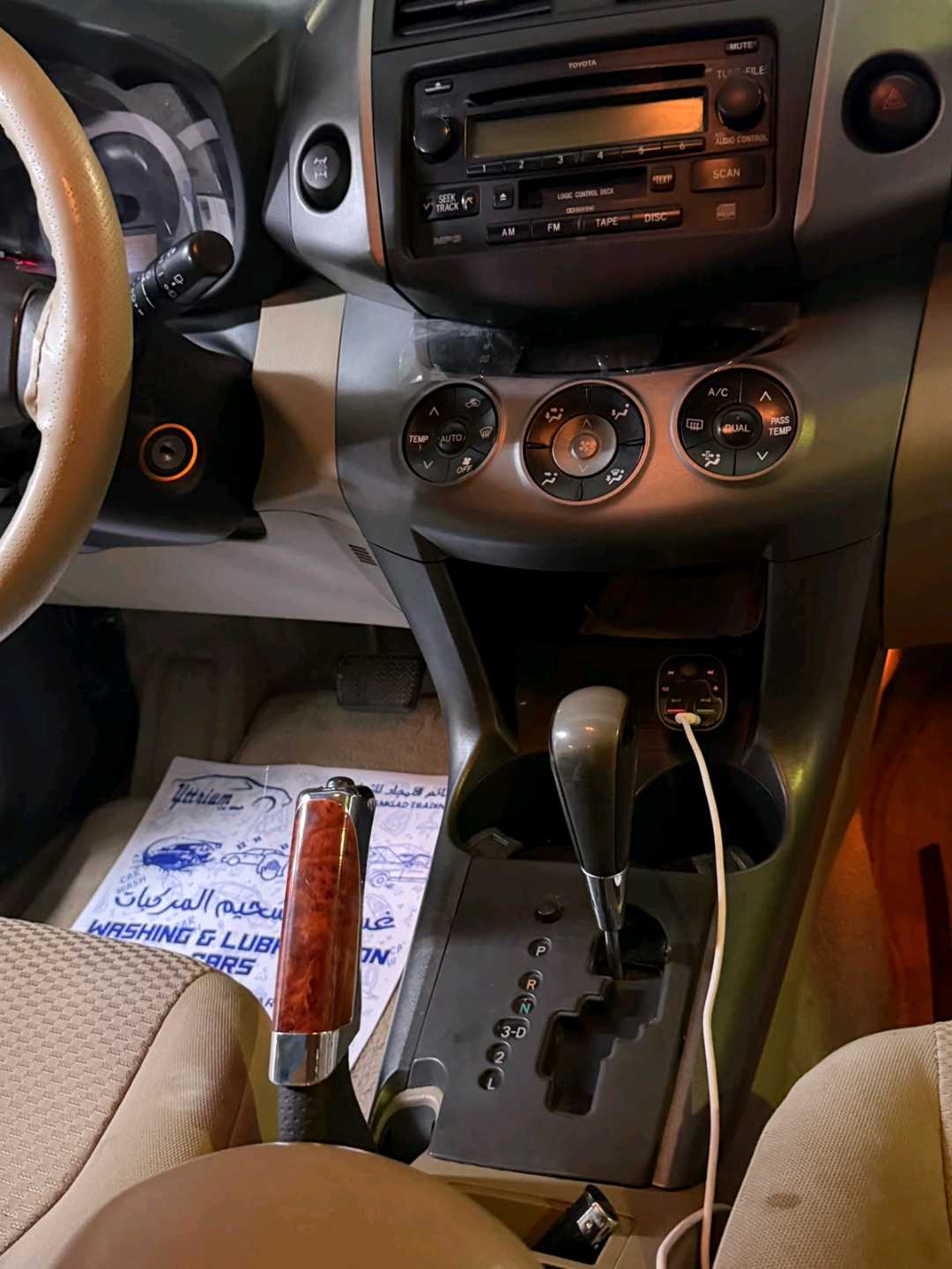 Car Image 2010 TOYOTA RAV4 Basic