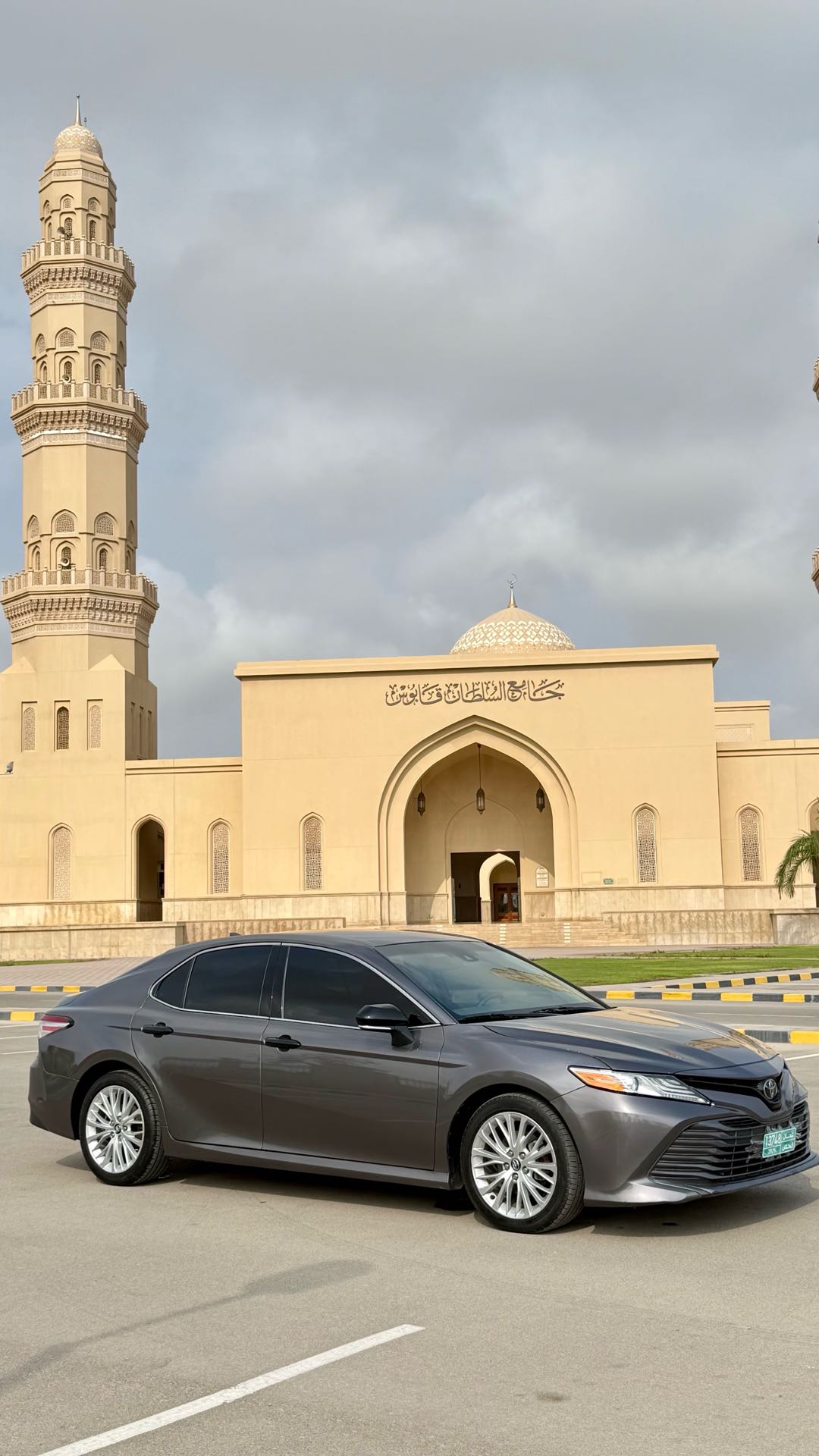 Car Image 2020 TOYOTA CAMRY XLE