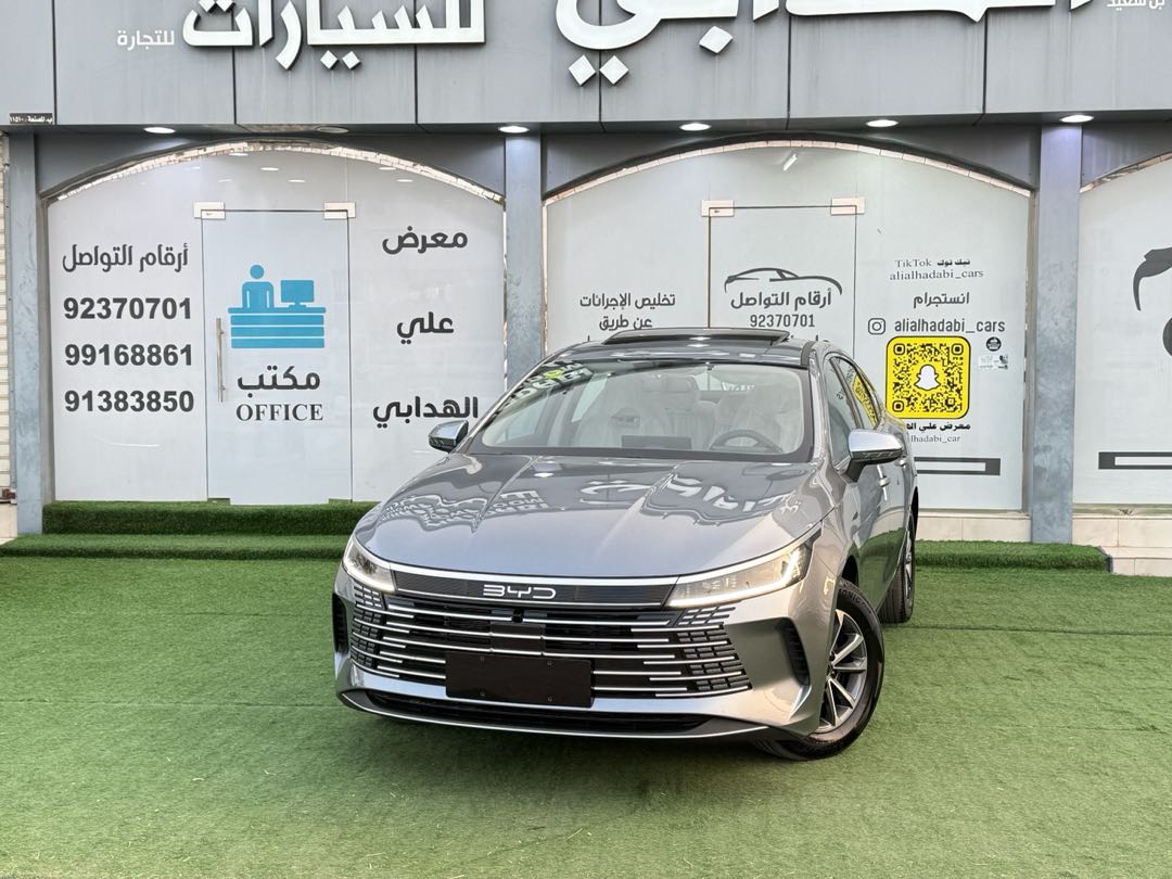 BYD ديستروير 05 2026