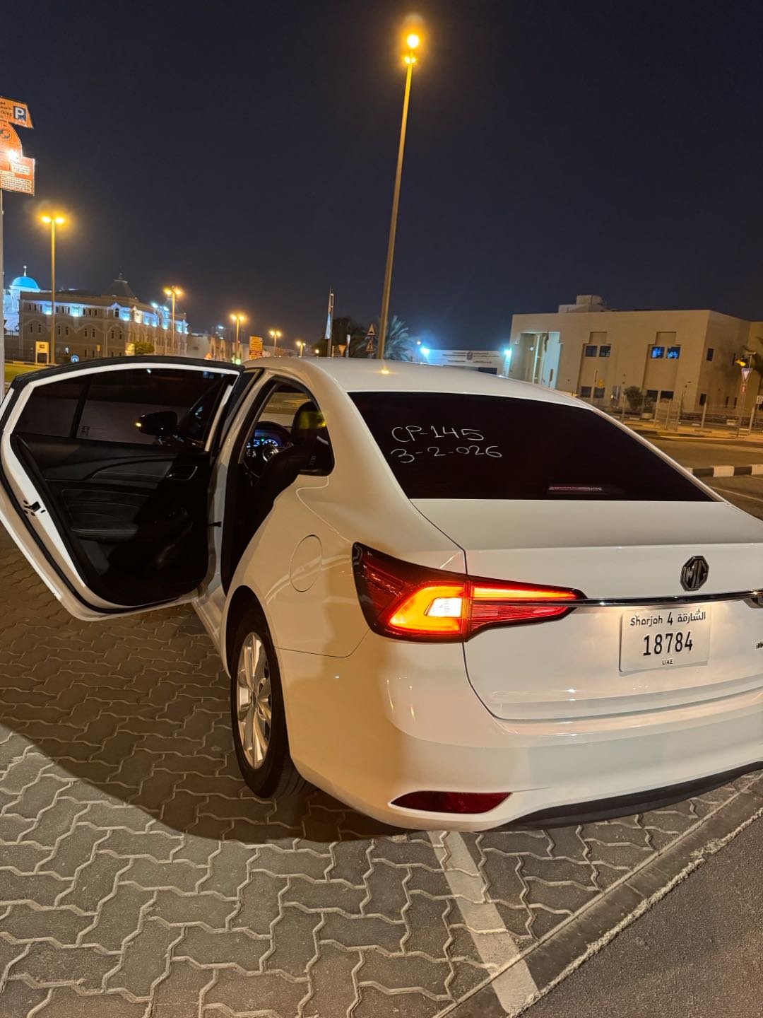 MG 5 2025