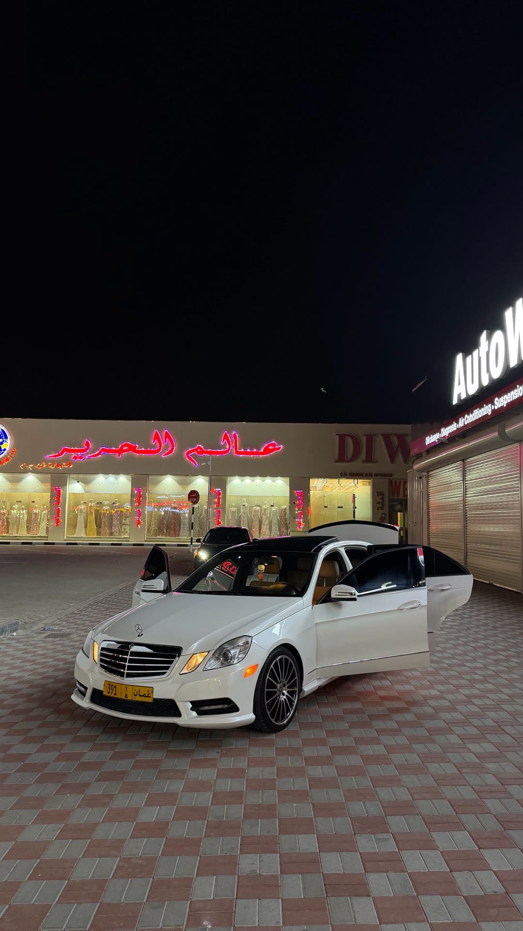 مرسيدس E Class 350 2014