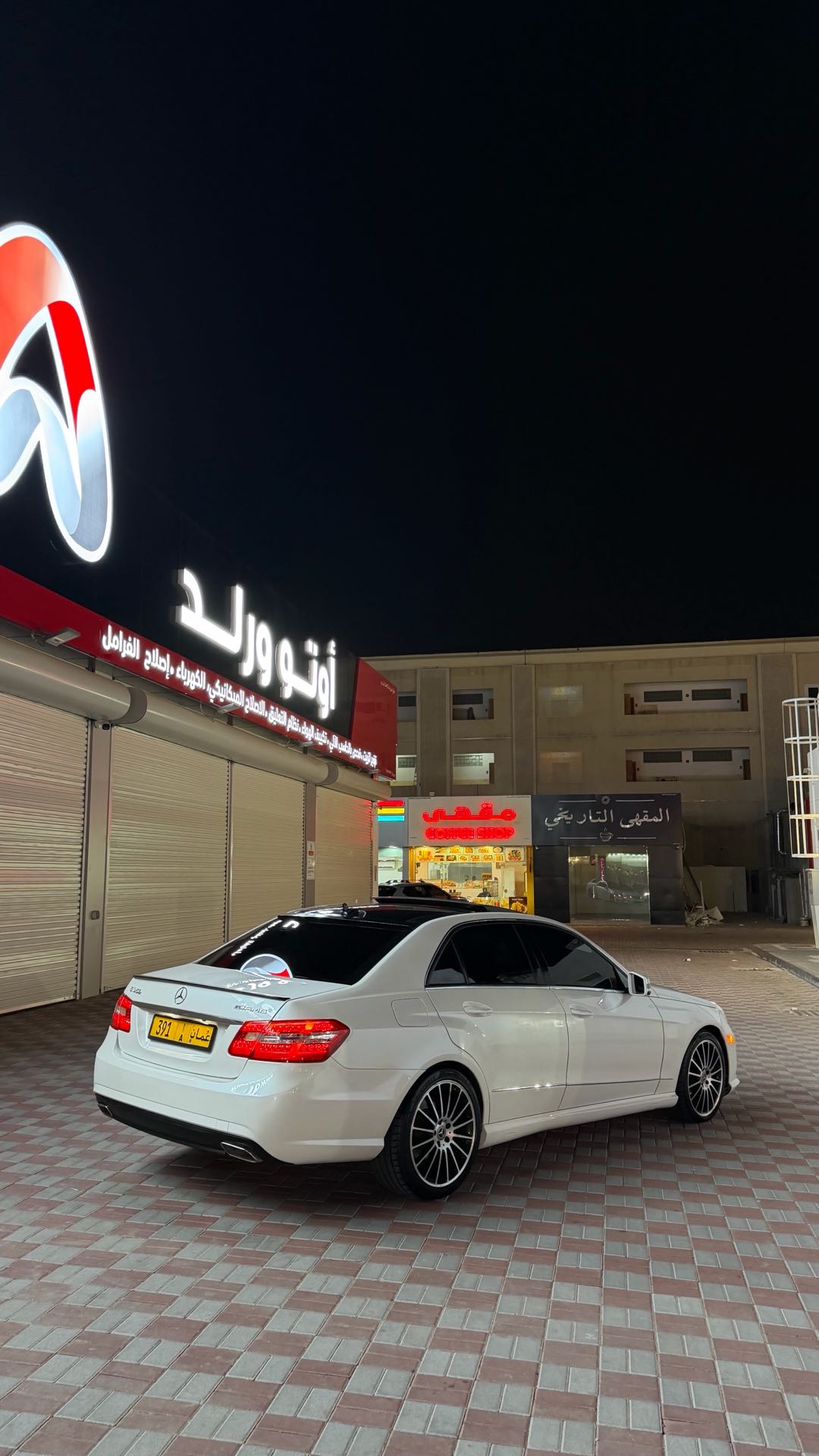Car Image 2014 MERCEDES E Class 350