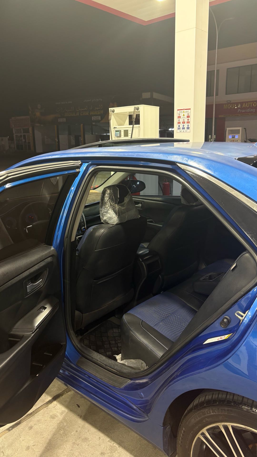 Car Image 2016 TOYOTA CAMRY SE