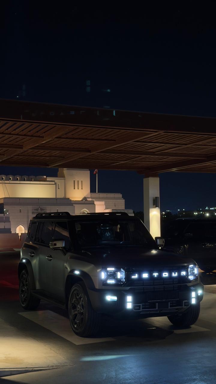 جيتور T2 2026