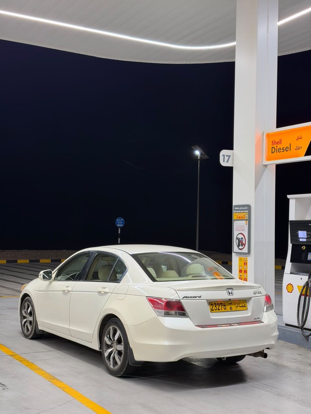 هوندا أكورد VTi 2008