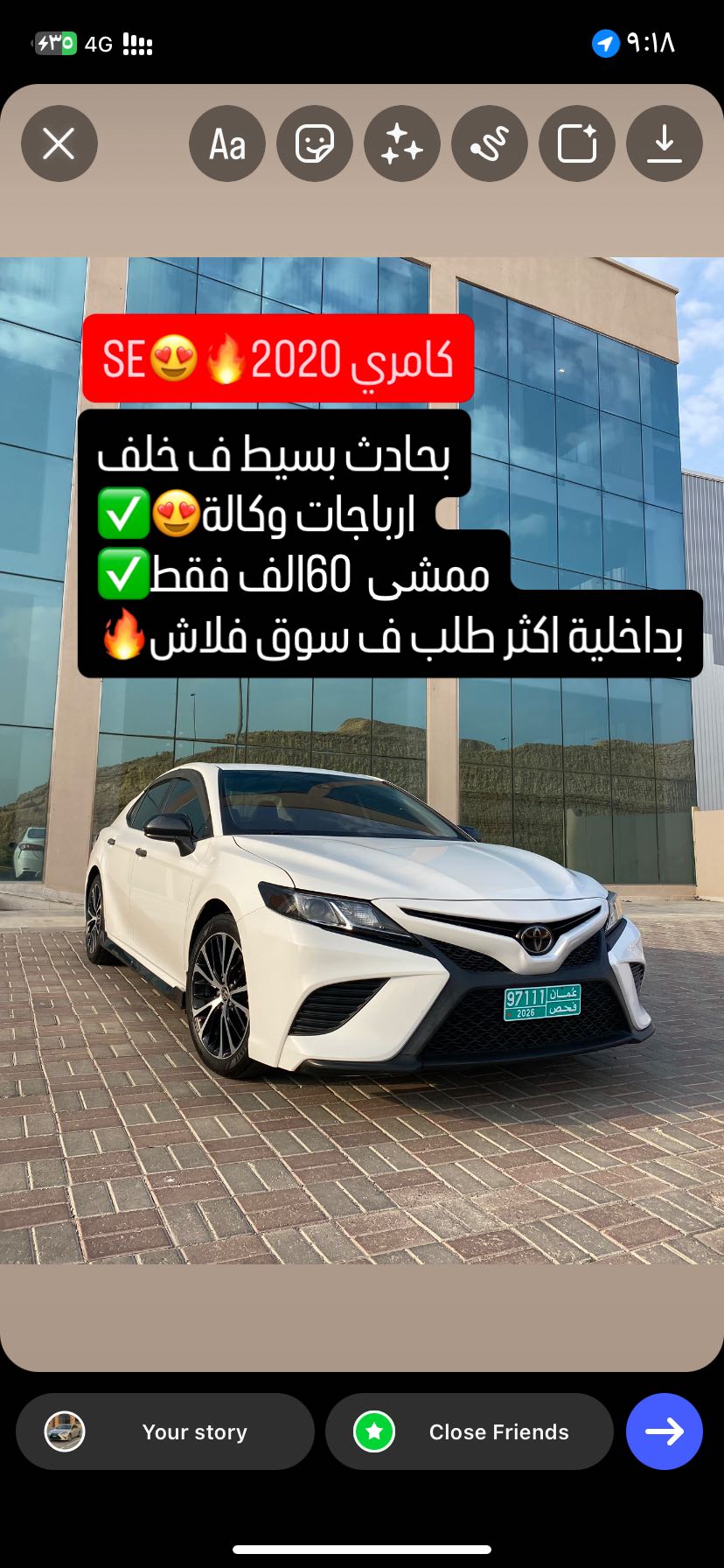 Car Image 2020 TOYOTA CAMRY SE