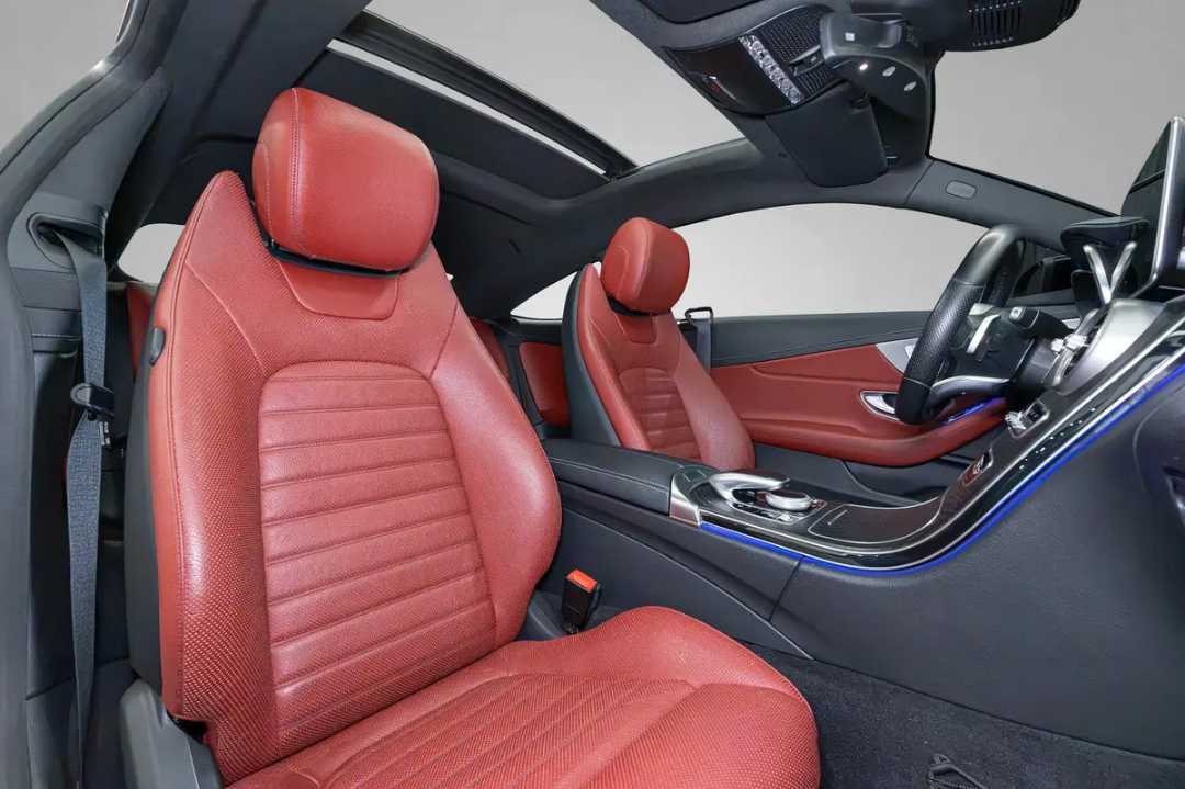 Car Image 2020 MERCEDES C Class 300