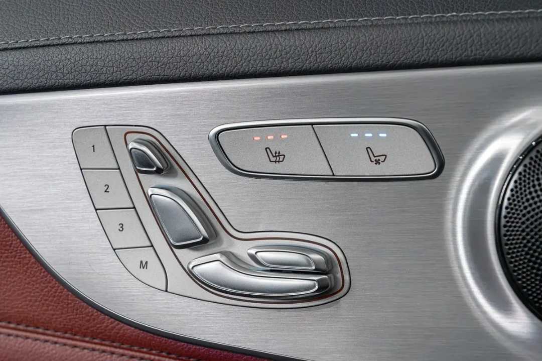 Car Image 2020 MERCEDES C Class 300