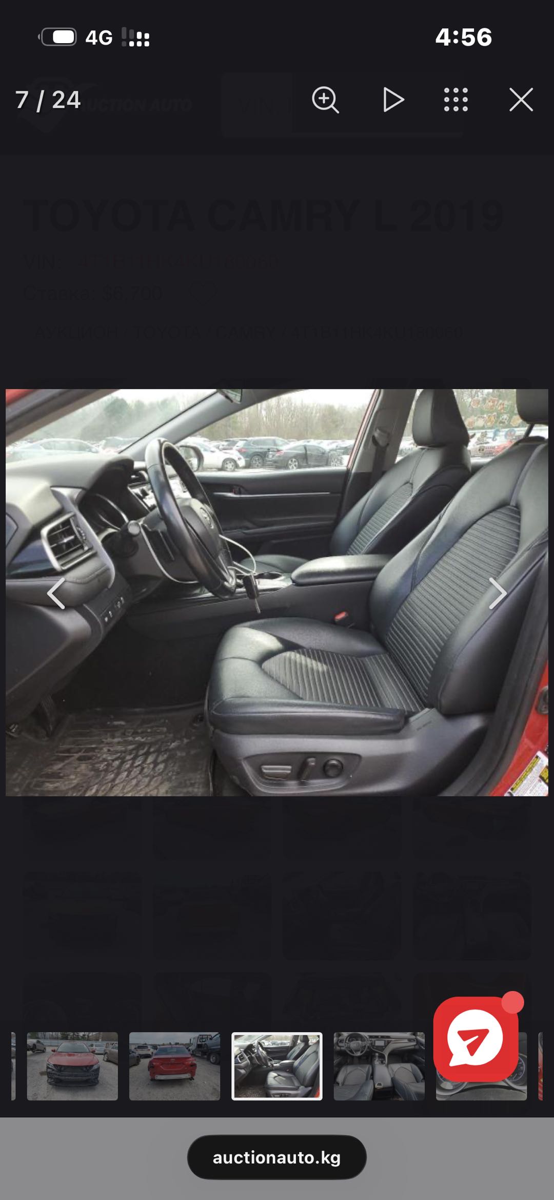 Car Image 2019 TOYOTA CAMRY SE