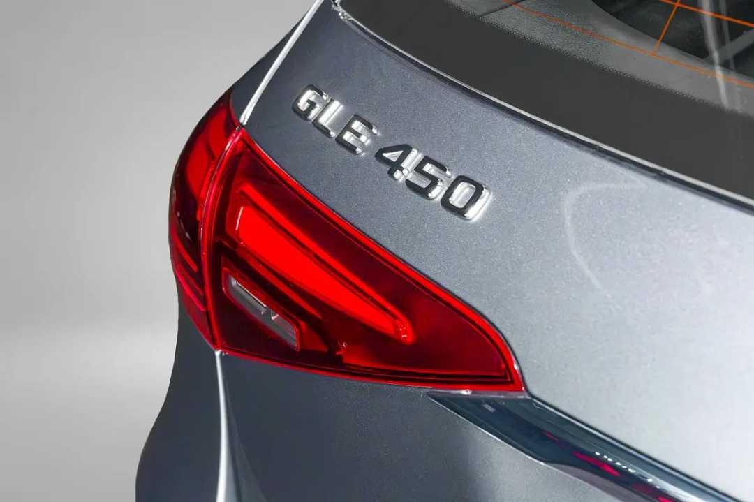 Car Image 2024 MERCEDES GLE CLASS 450