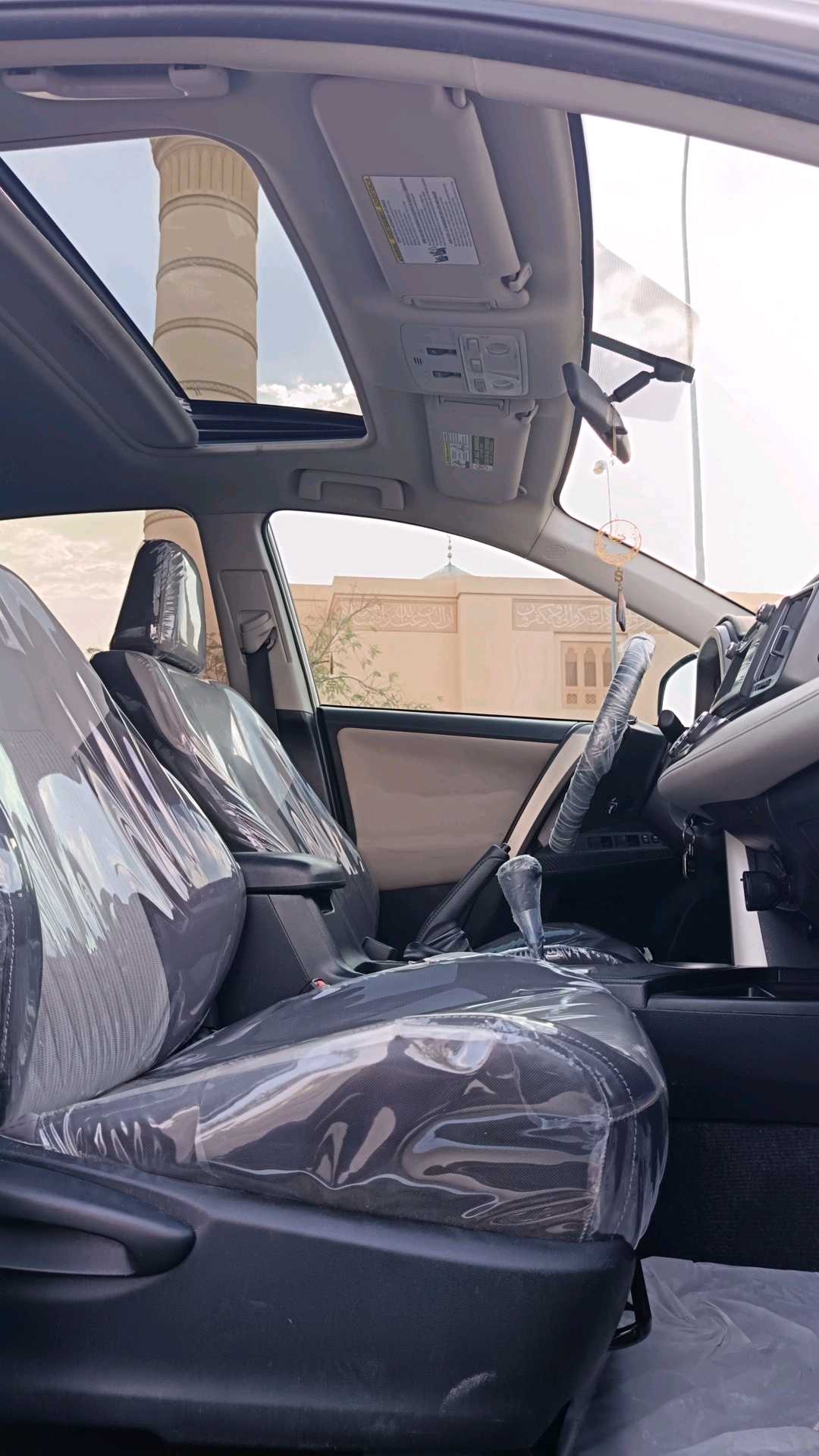Car Image 2015 TOYOTA RAV4 XLE