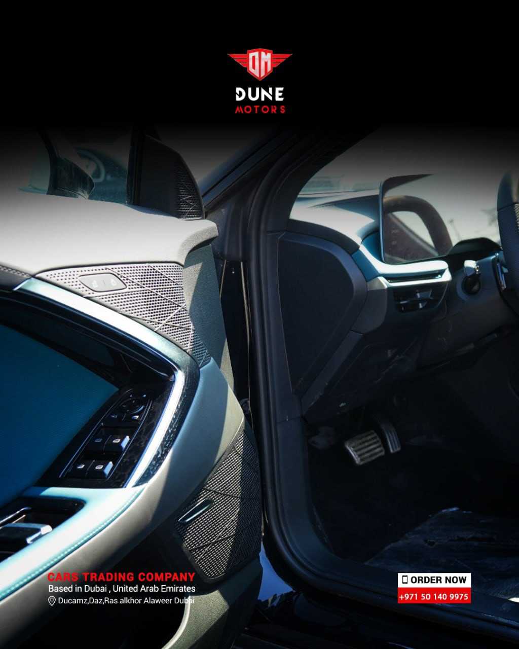 Car Image 2025 MG 7 Comfort