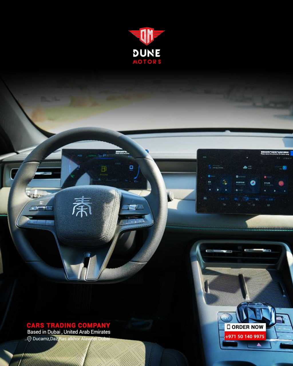 Car Image 2025 BYD Qin Plus DM-i